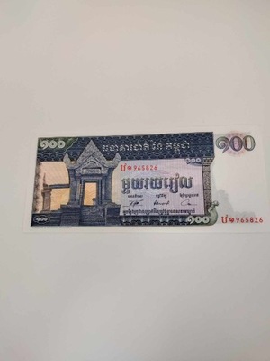 Kambodża - 100 Riali - UNC
