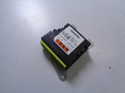 Датчик подушка безопасности nissan qashqai j12 2021- фото №1