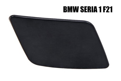 Bmw seria 1 f21 2011-19 заглушка розпилювача фара права 51117297982 фото №1
