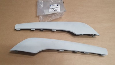 Накладки бампера p rifter перед фото №1