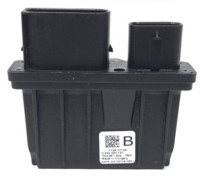 Блок керування adblue audi vw 7n0941329 фото №1