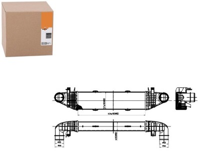Интеркулер nrf 2045000500 a 718145 ms4557 фото №1