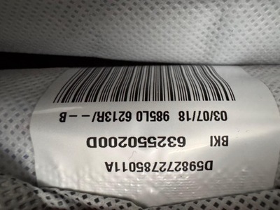 Подушка подушка безпеки сидіння права renault megane iv 632550200d фото №1