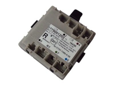 Модуль дверь задняя mercedes a-klasa w177 2018- фото №1