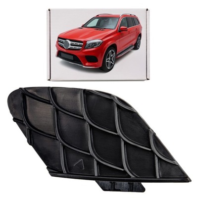 Mercedes gls x166 15-19 заглушка фаркоп буксировочный перед a2928855722 фото №1