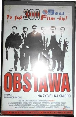 Obstawa - VHS kaseta video