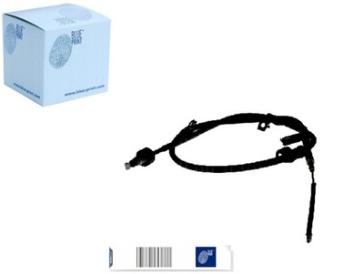 Трос тормоза ручного hyundai задняя getz 02-09 le b фото №1