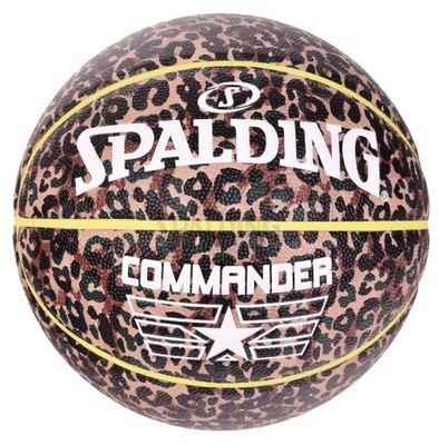 SPALDING COMMANDER 7 PIŁKA DO KOSZYKÓWKI SKÓRA