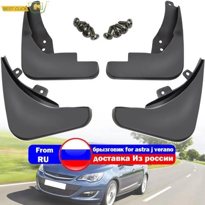 PARA VAUXHALL OPEL ASTRA J BUICK VERANO 2010 2  