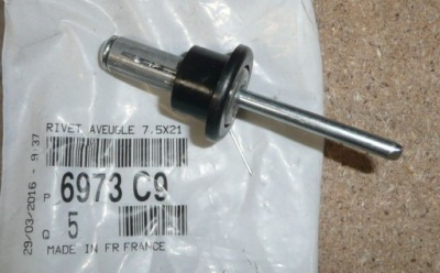 Nit двигателя дворники c berlingo iii фото №1