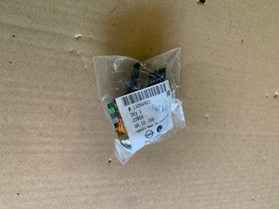 Захист важеля двірники astra k j insignia b фото №1