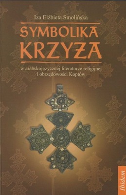 Symbolika krzyża w arabskojęzycznej literaturze