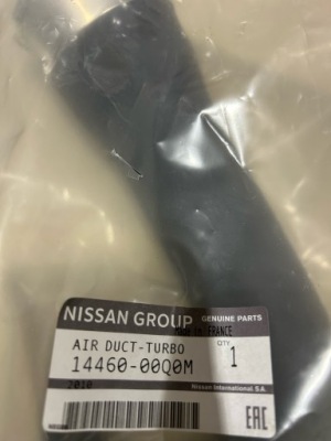 Труба turbo nissan оригінальний номер qashqai 1446000qom фото №1