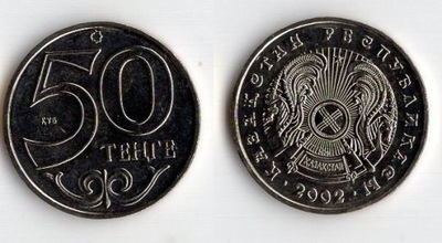 KAZACHSTAN 2002 50 TENGE