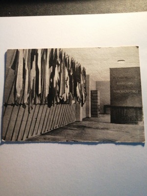 OŚWIĘCIM - AUSCHWITZ - SALA NARODÓW