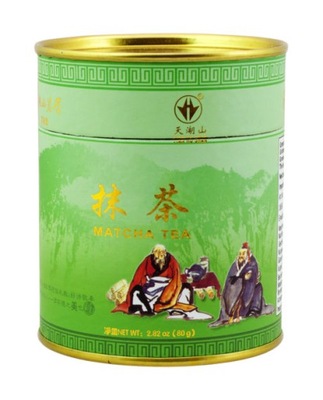 Herbata zielona Matcha, puder matcha 80g THS