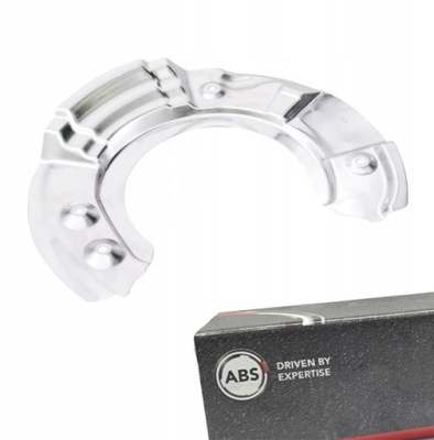 Защита диск тормозной левый перед do bmw 6 f12 640 фото №1