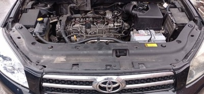 Toyota rav 4 rav-4 защита поперечина передний фото №1