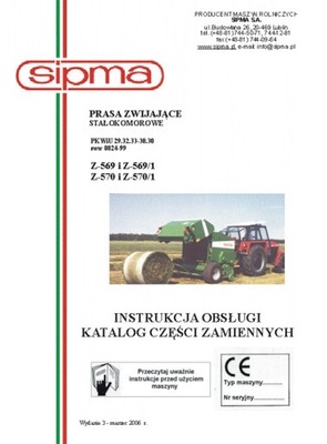 SIPMA Z-569...Z-570\/1 instrukcja\/katalog (2006) фото