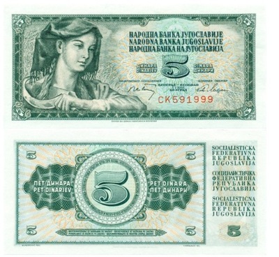 JUGOSŁAWIA 5 DINARÓW 1968 P-81b UNC