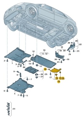 Защита пол задняя правая audi a1 skoda vw seat aso оригинал nowa фото №1