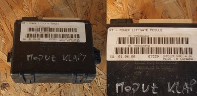 Модуль крышки багажника chrysler voyager p05082068ad фото №1