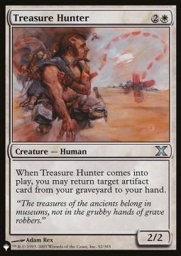 Treasure Hunter - AncientCow