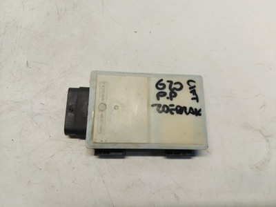 Bmw g20 lift m340xd датчик ассистент переключения поперечина движения радар 5a84cf7 фото №1