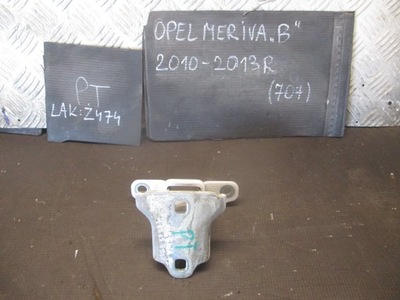 Петля дверь правый задняя z474 opel meriva b 10-13r. фото №1