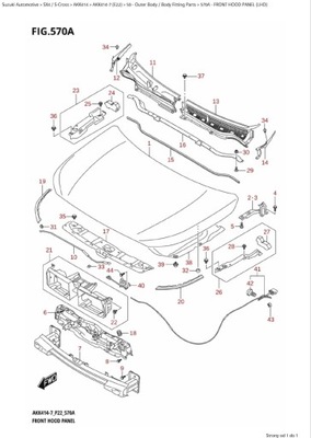 Suzuki sx4 s-cross 2022- - захист замка капот фото №1