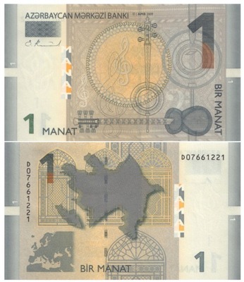 AZERBEJDŻAN 1 MANAT 2009 P-31a UNC