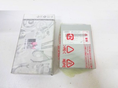 Audi a6 модуль камери заднього виду 4f0910441 / d фото №1