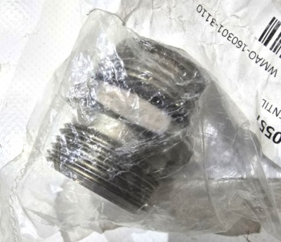 Клапан обратный mercedes actros a4700980557 фото №1