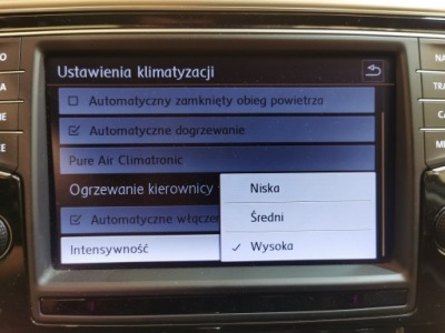 Vw arteon підігрівається повітропровід фото №1