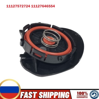 PARA PEUGEOT 207 EP6 VTI CITROEN MINI COOPER N12 N16  