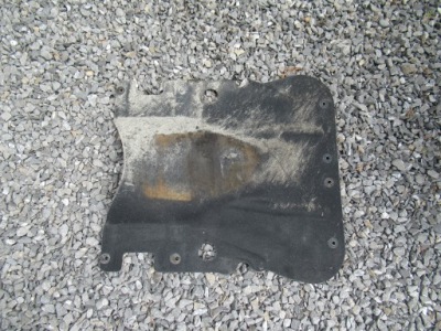 Bmw x2 f39 защита тепловая подвеска 7444032 фото №1