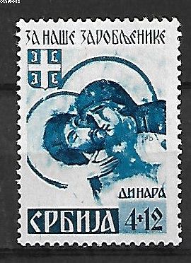 SERBIEN 57A II CZYSTE