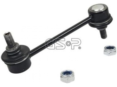 Gsp s050420 тяга / кронштейн, стабілізатор фото №1
