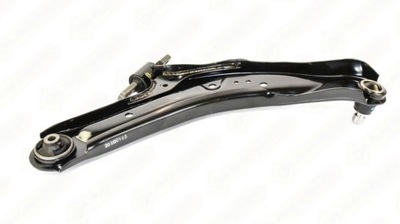 Рычаг перед rh renault koleos ii 545004787r 545005ha0a оригинальный номер фото №1