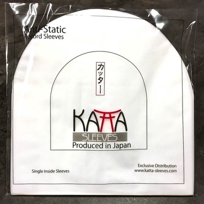 KOPERTY KATTA 7" OWALNE JAPAN 100 SZTUK SINGLE