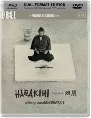 Harakiri - The Masters of Cinema Series Blu-ray