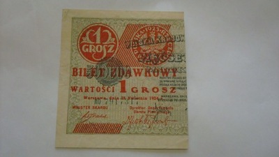 Banknot bilet 1 grosz 1924 lewa stan 2+