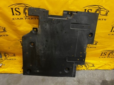 Плита захист підвіска права citroen grand c4 picasso ii фото №1