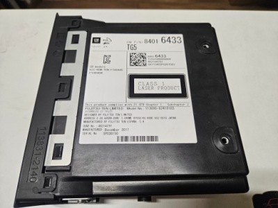 Opel astra k рестайлинг  84016433 считыватель дисков cd оригинал европа фото №1