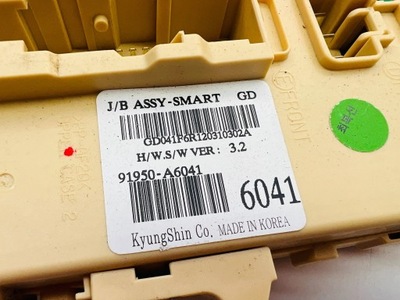 Hyundai i30 ii коробка предохранителей asysmart фото №1