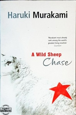 Haruki Murakami - A wild sheep chase