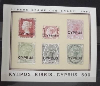 KIBRIS CYPRUS