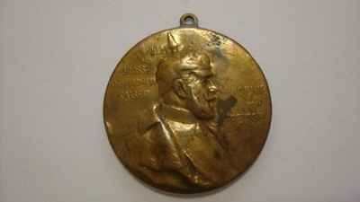 Niemcy Medal Wilhelm I 1897 jubileusz cesarza
