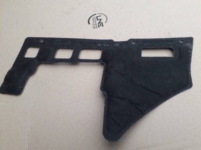 Нижня заглушка панелі peugeot 2008 ii 19- фото №1