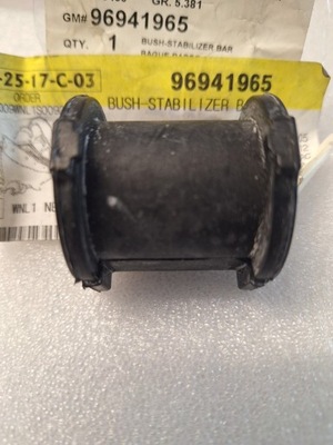 Втулка стабілізатора задня lacetti 96941965 фото №1